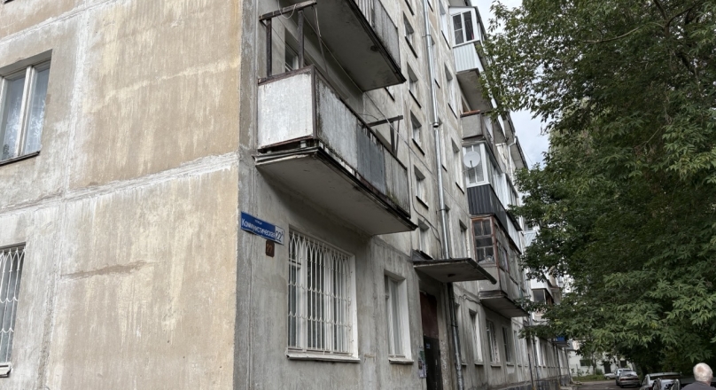 1к квартира