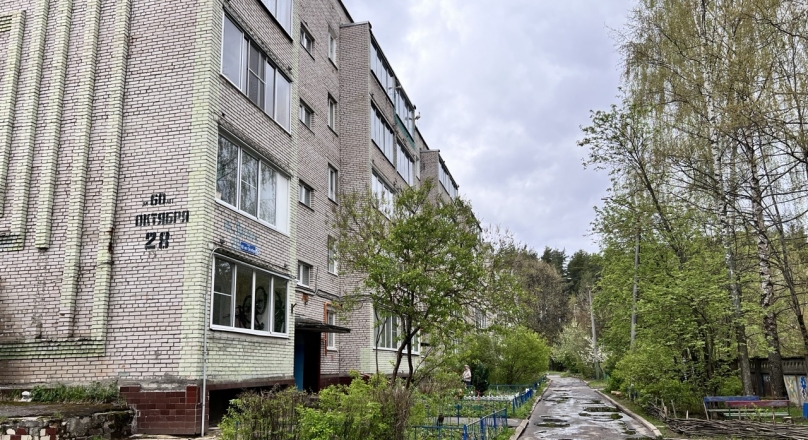 2к квартира